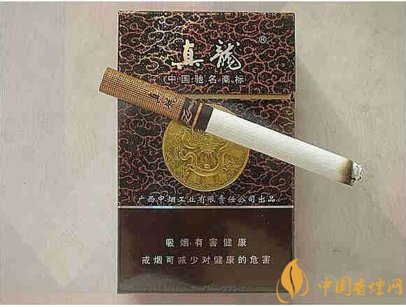 銷量最好的天價(jià)煙排行榜，兩金兩皇百草之王