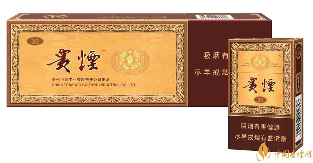 貴煙國酒香有幾種，貴煙國酒香系列產(chǎn)品價格