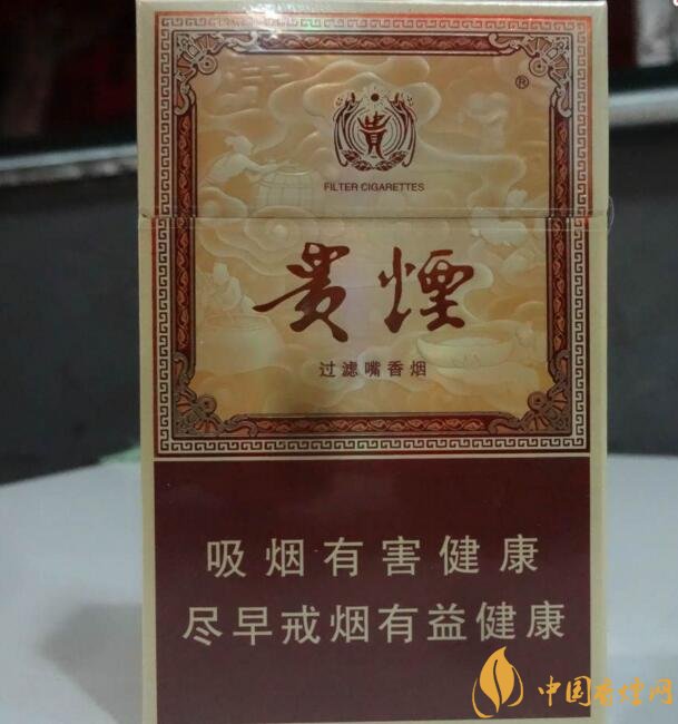 貴煙國酒香有幾種，貴煙國酒香系列產(chǎn)品價格