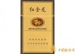 5元左右香煙推薦性?xún)r(jià)比最高的五元香煙盤(pán)點(diǎn)