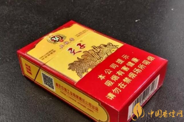 帶酒香爆珠的香煙排行榜，貴煙國酒香不是唯一