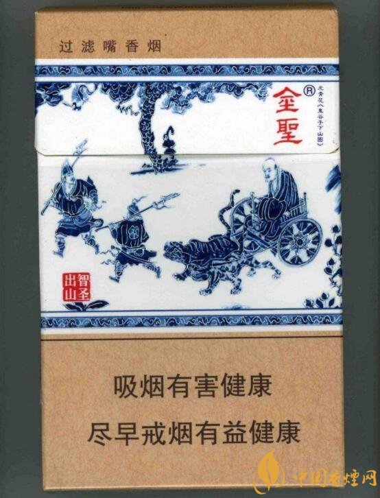 中草藥爆珠香煙排行榜，冬蟲夏草香煙不算什么