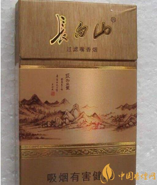 國產(chǎn)沉香煙有哪些，沉香香煙多少錢一包