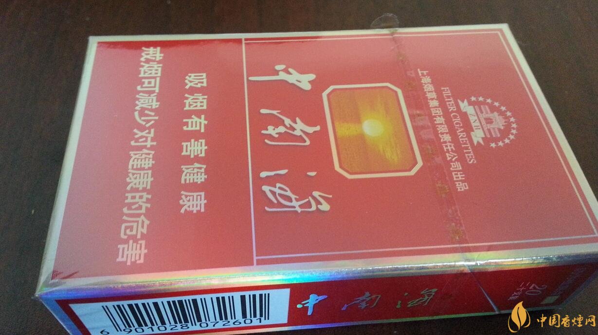 勁大的煙有哪些，高焦油含量香煙勁大解癮