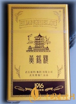 黃鶴樓1916有幾種，黃鶴樓1916價格多少