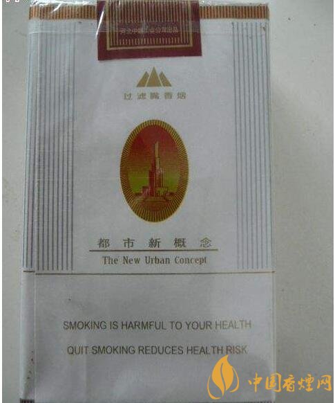 呼倫貝爾煙多少錢一盒，呼倫貝爾香煙有幾種