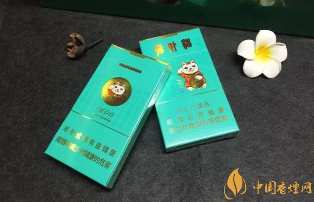 好貓細(xì)支香煙價(jià)格多少，好貓細(xì)支香煙有哪些