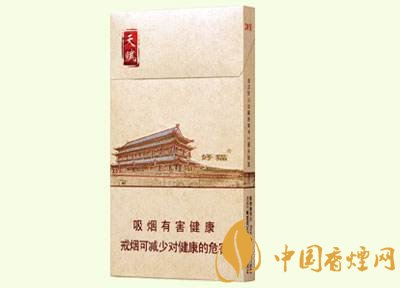 好貓細(xì)支香煙價(jià)格多少，好貓細(xì)支香煙有哪些