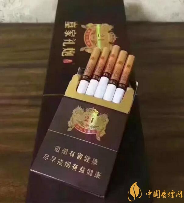 泰山皇家禮炮香煙價(jià)格表，皇家禮炮21響多少錢