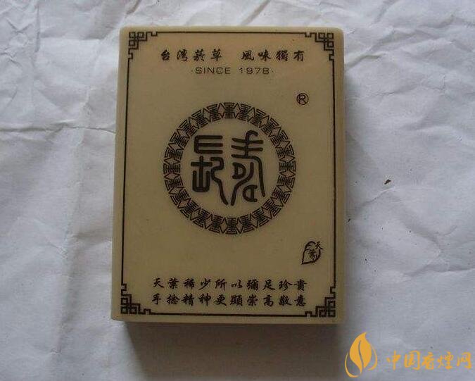 臺灣產(chǎn)的煙排行榜，臺灣香煙大全及價格