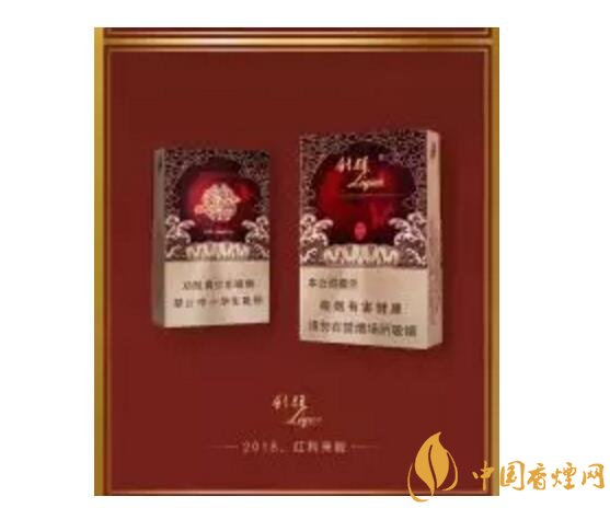 2018年香煙新品盤點(diǎn)，生肖紀(jì)念版香煙出列