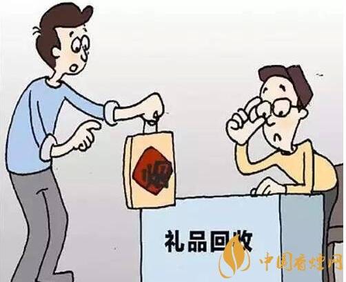 回收禮品煙違法，回收代賣(mài)禮品煙如何處罰