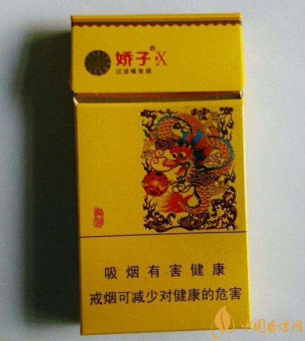 十大低危害香煙品牌，低危害香煙排行榜