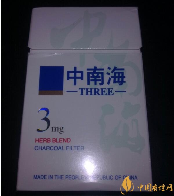 十大低危害香煙品牌，低危害香煙排行榜