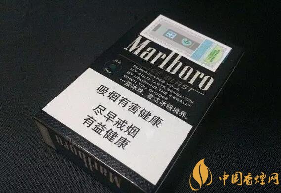 好抽的進(jìn)口爆珠煙排行榜，十大口感最好的爆珠香煙