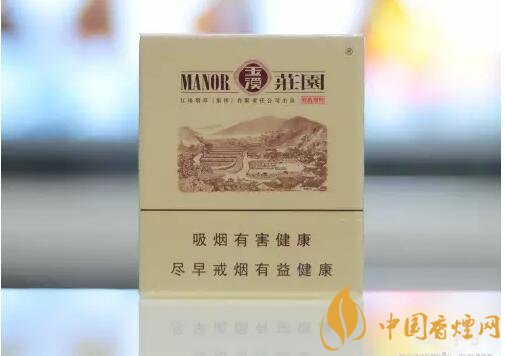 2018年好抽的短支煙排行榜，十大口感最好的短支香煙