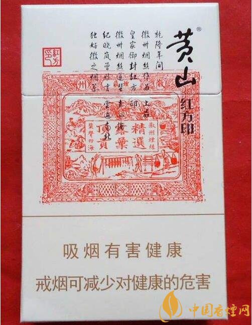 2018年銷量最好禮品煙排行榜，國產(chǎn)禮品煙價(jià)格及評(píng)價(jià)