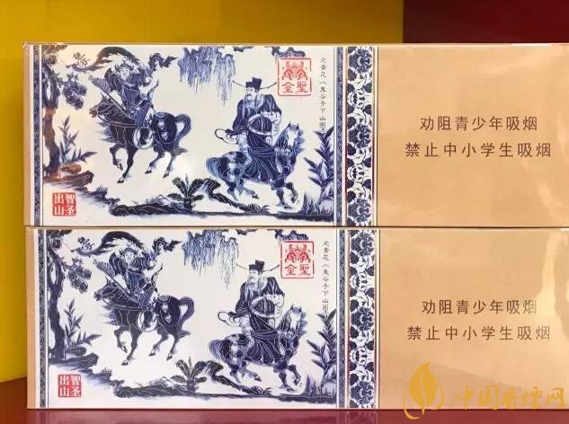 國產(chǎn)千元香煙盤點（30種），最受歡迎千元香煙排行榜