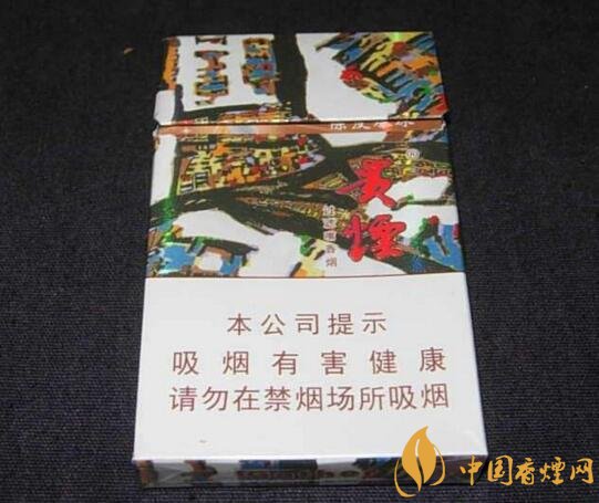 貴煙爆珠煙價(jià)格表及圖片，貴煙爆珠煙有幾種