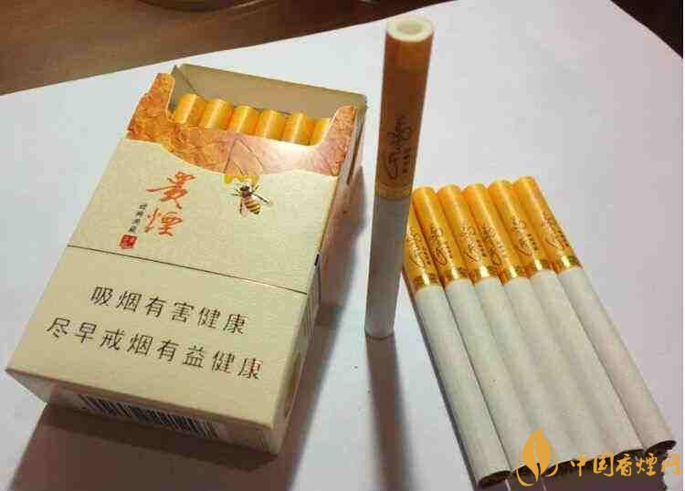 貴煙爆珠煙價(jià)格表及圖片，貴煙爆珠煙有幾種