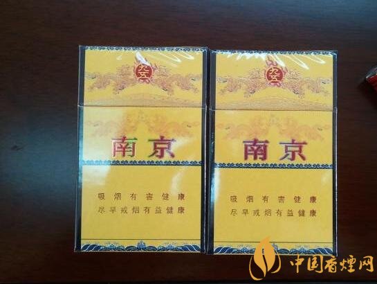 中國高檔香煙品牌大全，中國香煙品牌排行榜