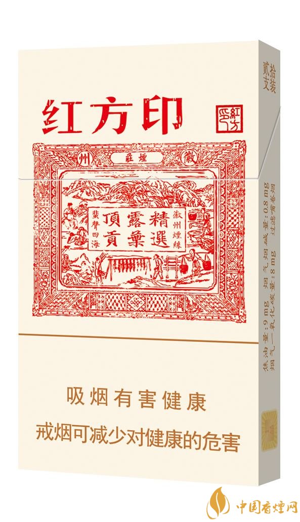 2018年十大性?xún)r(jià)比高的細(xì)支煙，最好抽的細(xì)支煙排行