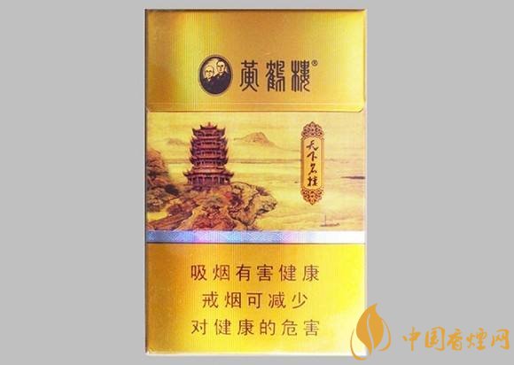 2018年十大性?xún)r(jià)比高的細(xì)支煙，最好抽的細(xì)支煙排行