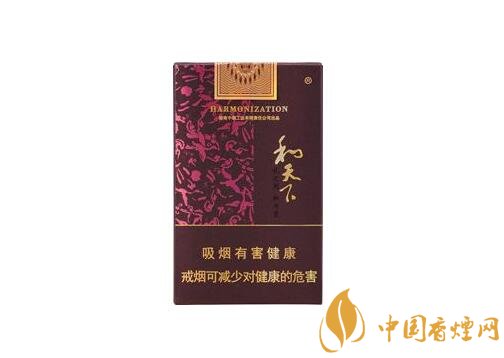 和牌香煙價(jià)格表和圖片，和牌香煙價(jià)格大全