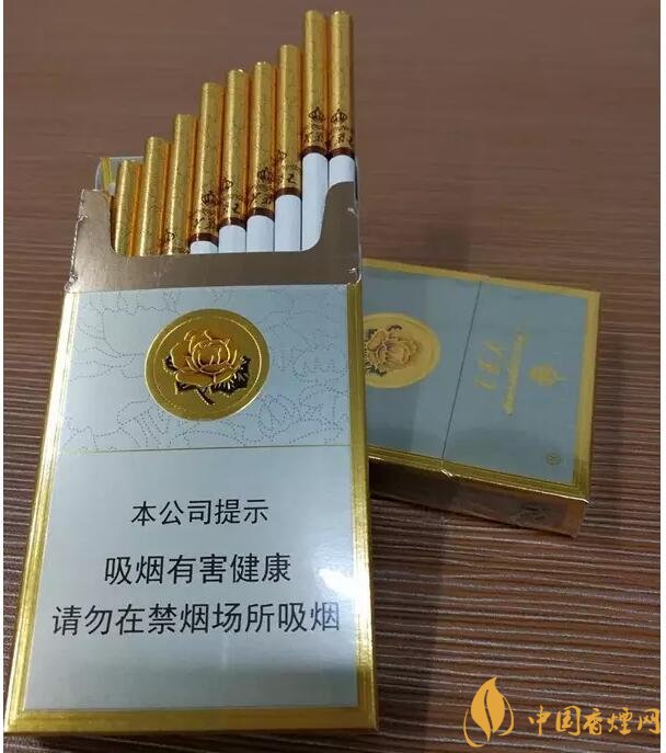 芙蓉王爆珠煙多少錢，芙蓉王爆珠煙價(jià)格表及圖片