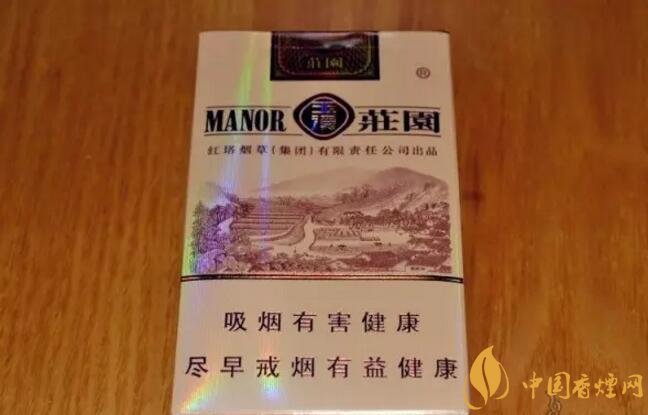 玉溪莊園多少錢一包，玉溪莊園香煙價格表