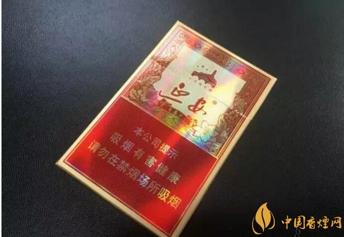 2018年十大口感好的香煙排行，盤點(diǎn)國(guó)產(chǎn)爆珠煙