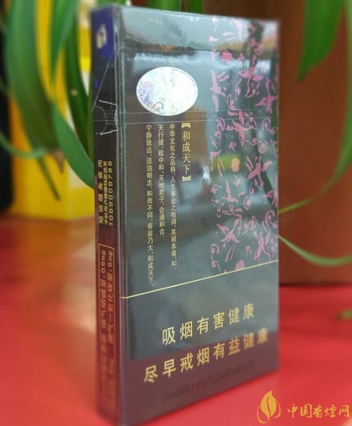 和氣生財(cái)多少錢一包，白沙和牌香煙價(jià)格及圖片盤點(diǎn)