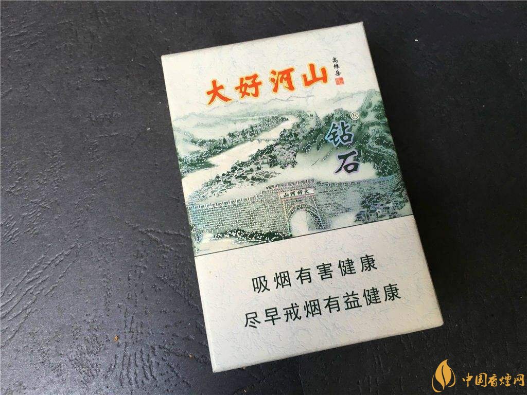 2018年鉆石煙價格表和圖片，高檔鉆石香煙盤點