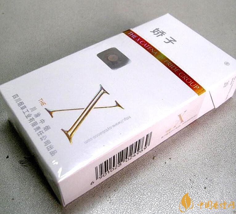 10元薄荷味香煙有哪些，薄荷煙價格及圖片