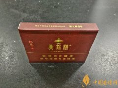 國(guó)產(chǎn)雪茄煙黃鶴樓雪之景6號(hào)好抽嗎 品味機(jī)制雪茄中的袖珍精品