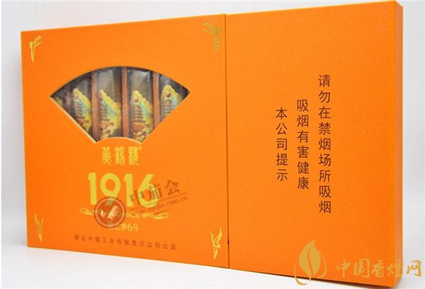 國(guó)產(chǎn)雪茄煙黃鶴樓雪之夢(mèng)6號(hào)好抽嗎 盛享極品雅香雪之夢(mèng)6號(hào)