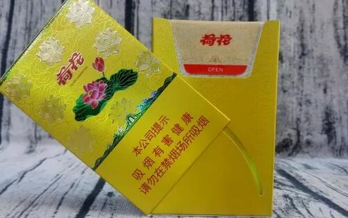 鉆石(金一品荷花)好抽嗎 金一品荷花鉆石香煙四大亮點(側(cè)滑式煙盒開啟)