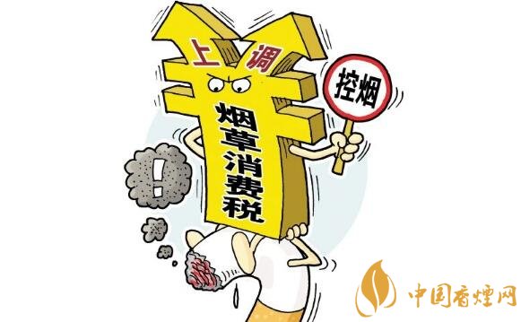 什么正在改變國人的卷煙消費習(xí)慣 十大原因悄然改變國人卷煙消費習(xí)慣