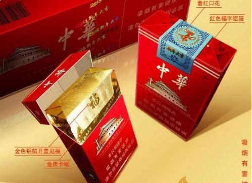 什么煙包裝好看又好抽排行榜 外包裝好看的煙有哪些