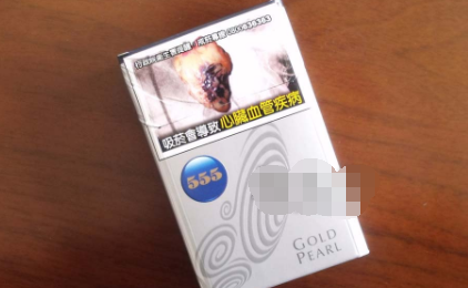 555金銳(臺(tái)灣免稅旅游限量版) 俗名: 555 GOLD PEARL