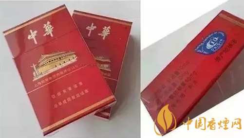 大中華香煙(軟硬)價格表圖大全 大中華香煙100/包最貴