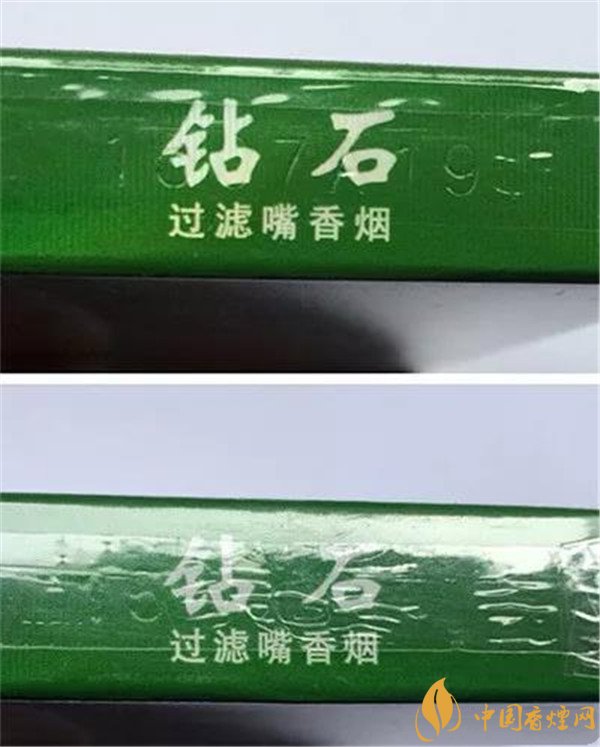 鉆石荷花細(xì)支真假鑒別 怎么分辨荷花細(xì)支真假