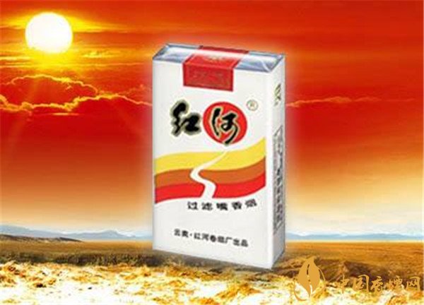 紅河香煙價格表和圖片 紅河煙(軟乙)多少錢一包