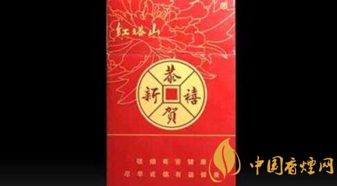 紅塔山恭賀新禧多少錢 紅塔山恭賀新禧價(jià)格表圖