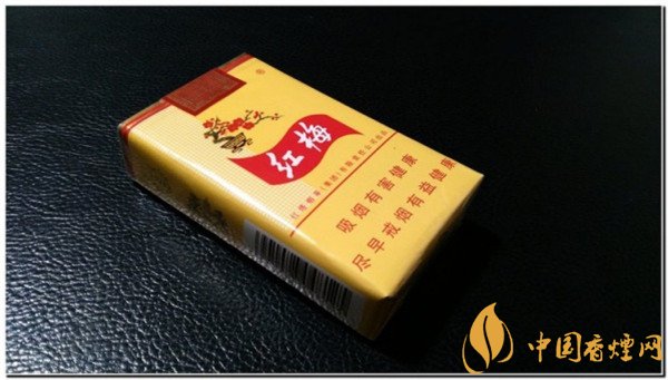 紅梅煙(軟黃)好抽嗎 品味經(jīng)典平價紅梅軟黃香