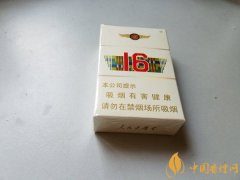 人民大會(huì)堂香煙怎么樣 品人民大會(huì)堂遼寧16爆珠五糧液酒香味