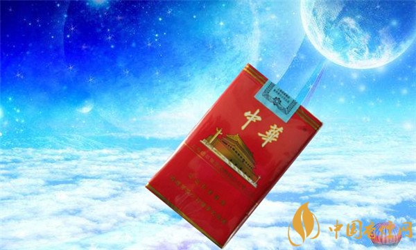 軟中華煙價(jià)格表圖 軟中華多少錢一包