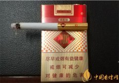 玉溪高配版爆珠什么味 玉溪高配版哪里能買(mǎi)到