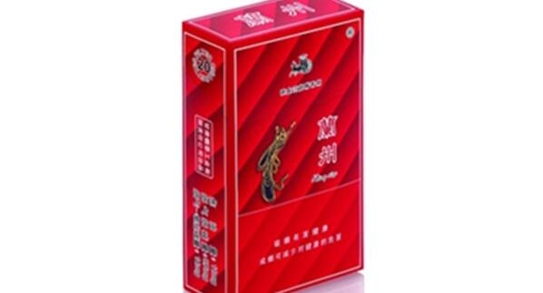 紅蘭州煙多少錢(qián)一包 紅蘭州煙價(jià)格表和圖片