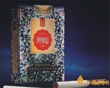 阿里山香煙價(jià)格表圖 臺(tái)灣阿里山香煙多少錢(qián)一包(4款25元以?xún)?nèi)中端香煙)